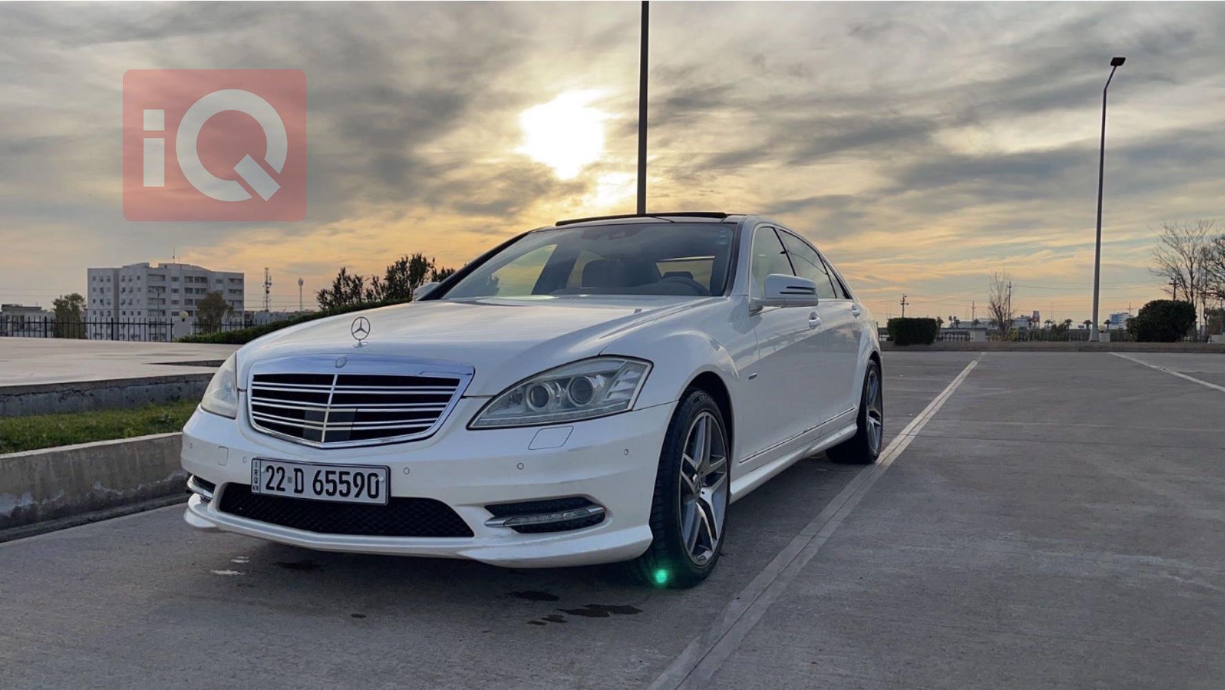 مێرسێدس بێنز S-Class